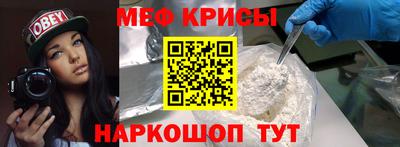 гидра Усть-Илимск