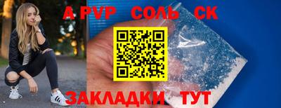 MDMA Premium VHQ Уссурийск