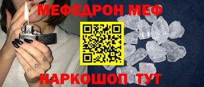 MDMA Premium VHQ Уссурийск