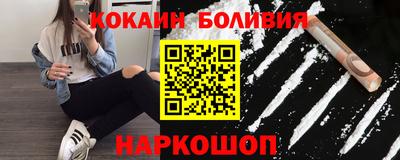 MDMA Premium VHQ Уссурийск