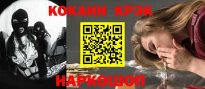 MDMA Premium VHQ Уссурийск