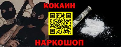 бутик Туймазы
