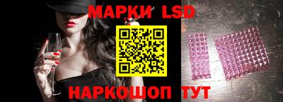 дистиллят марихуана Тула