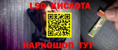 гашик Усть-Джегута