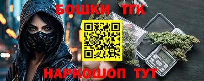 гидра Усть-Илимск
