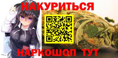 гашик Усть-Джегута
