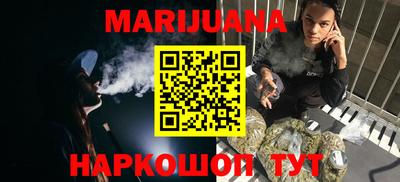 гашик Усть-Джегута