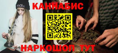 гашик Усть-Джегута