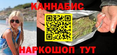 гидра Усть-Илимск