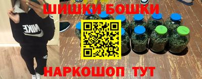 MDMA Premium VHQ Уссурийск