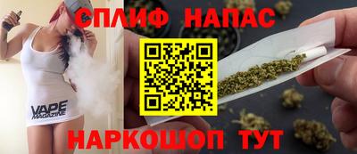 гидра Усть-Илимск
