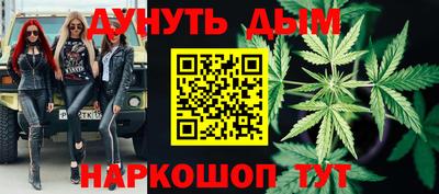 бутик Туймазы