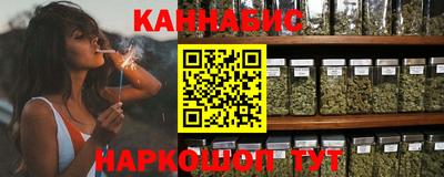 гидра Усть-Илимск