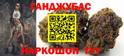 MDMA Premium VHQ Уссурийск