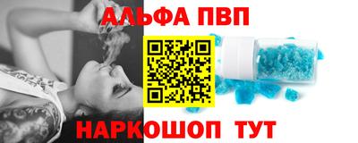 дистиллят марихуана Тула