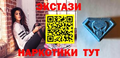 гашик Усть-Джегута