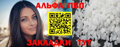 гидра Усть-Илимск