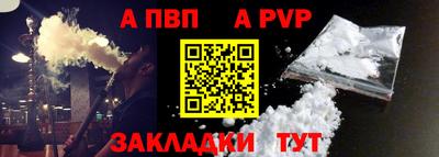 MDMA Premium VHQ Уссурийск