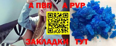 MDMA Premium VHQ Уссурийск