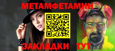 бутик Туймазы