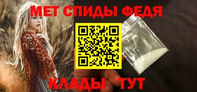 бутик Туймазы