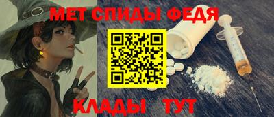 гидра Усть-Илимск