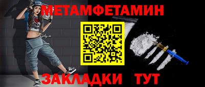 MDMA Premium VHQ Уссурийск