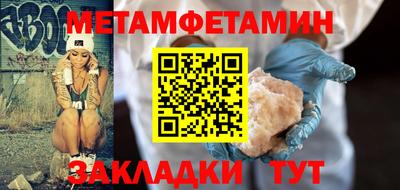 MDMA Premium VHQ Уссурийск