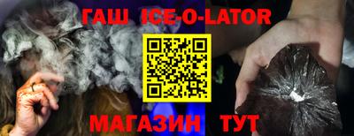 MDMA Premium VHQ Уссурийск