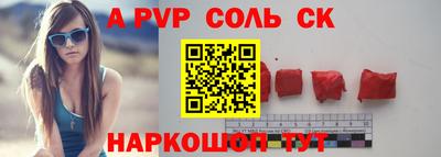 гидра Усть-Илимск