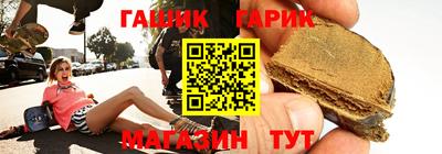 дистиллят марихуана Тула
