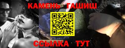 дистиллят марихуана Тула