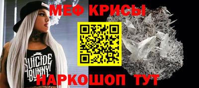 гашик Усть-Джегута