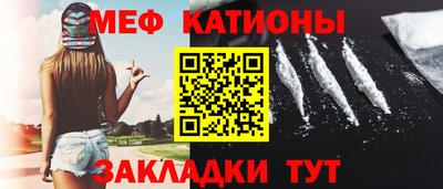 соль курить ск Тулун