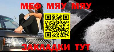 MDMA Premium VHQ Уссурийск
